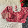 Dol 5 By Ruhi Wedding Wear Dola Silk Blouse Wholesale Shop In Surat
